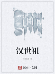 ［女攻］大师姐重生之后