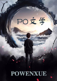 【银魂乙女】养猫记得先绝育