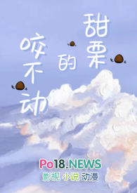 病美人和冥主先婚后爱了_喜马拉雅种猫【完结】